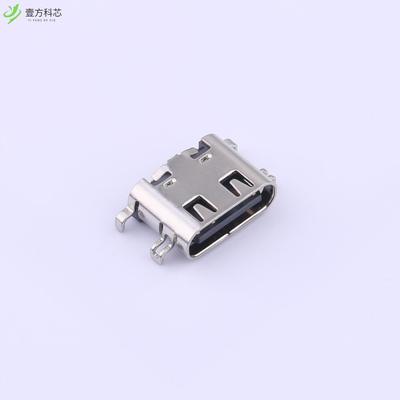 原厂原装GT-USB-9014A TID认证 16PIN TYPE-C母