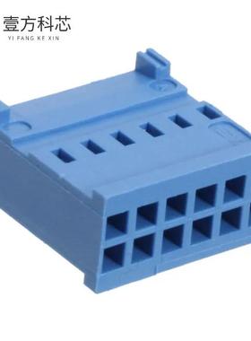 原厂原装281839-6 CONN RCPT HSNG 2X6POS IDC .10