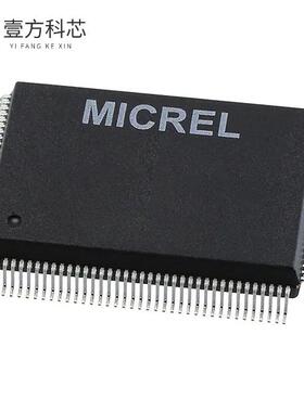原厂原装KSZ8841-16MQL IC MAC CTRLR 8/16BIT 128