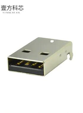 原厂原装UP2-AH-1-TH CONN PLUG USB2.0 TYPEA 4PO