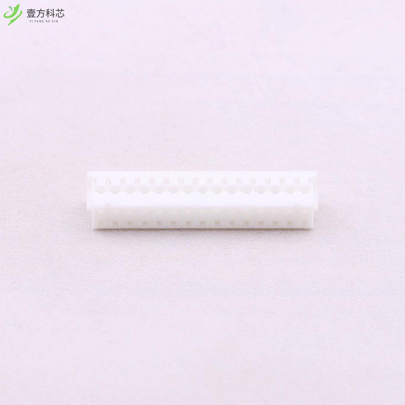 原厂原装A2006H-2x15P 2mm 2x15P全新正品