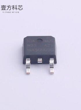 原厂原装KIA50N03BD N沟道 30V 50A全新正品