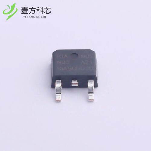 原厂原装KIA50N03BD N沟道 30V 50A全新正品