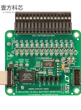 原厂原装DC1835A BD DEMO LTC6803-4 REQ. DC590B全