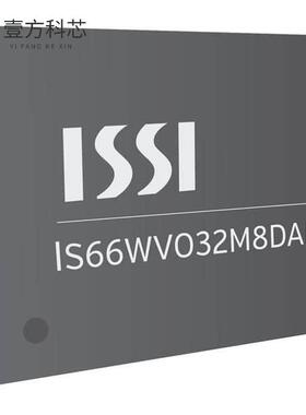 原厂原装IS66WVO16M8DBLL-133BLI 128MB, OCTALRAM
