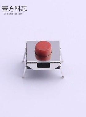 原厂原装TS-1080D-A4B3-D1 轻触开关6.2*6.