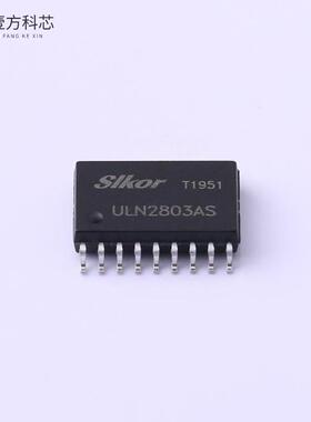 原厂原装ULN2803AS ULN2803AS全新正品