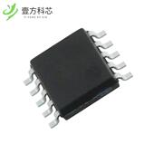 LB1962MC 16.8V MOTOR 原厂原装 3.8V DRVR