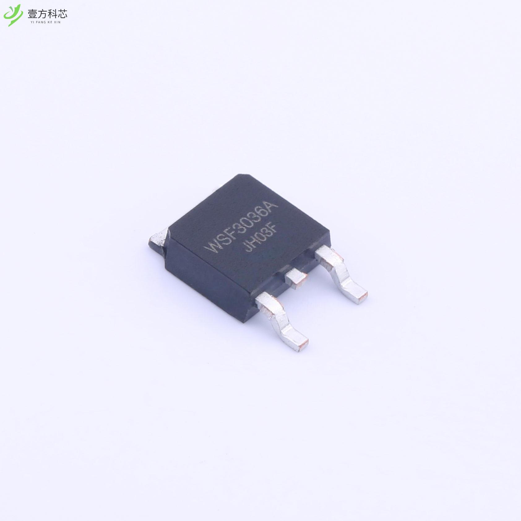 原厂原装WSF3036A N沟道 30V 32A全新正品