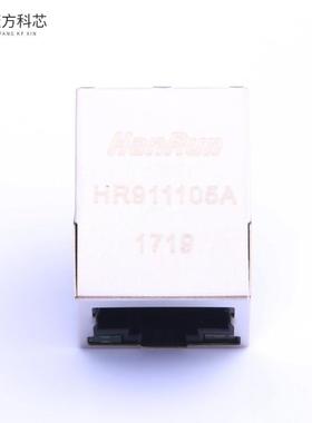 原厂原装HR911105A RJ45 带LED灯全新正品