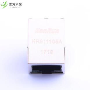 原厂原装HR911105A RJ45 带LED灯全新正品