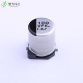 35V全新正品 原厂原装 ±20% 100uF EEEFK1V101P