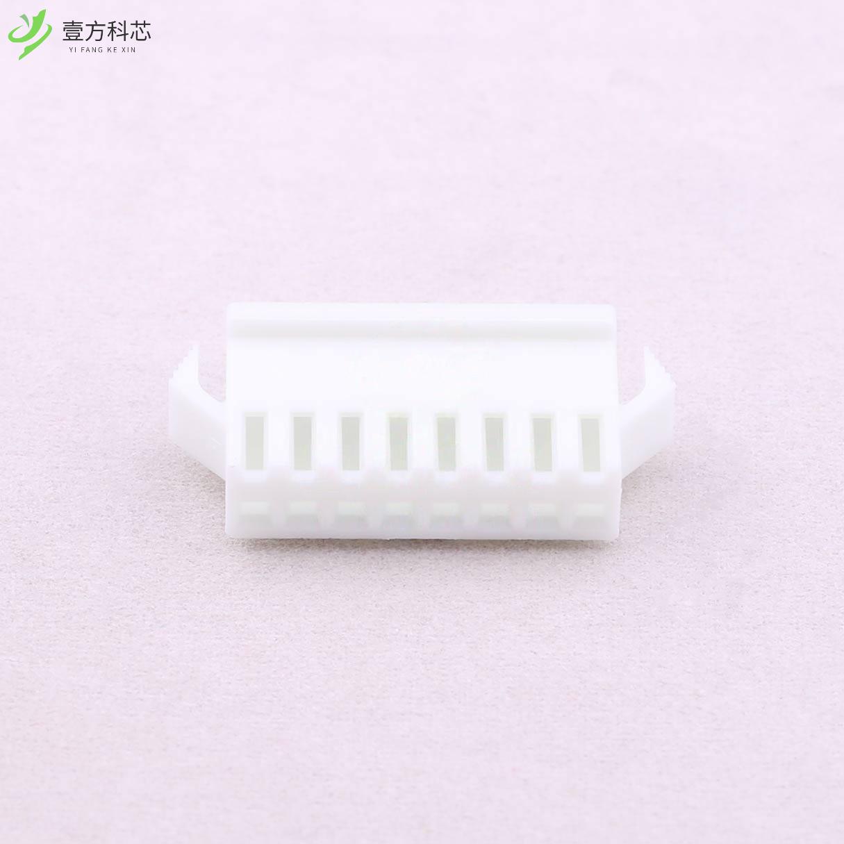 原厂原装SMP-08V-NC 2.5mm 1x8P全新正品