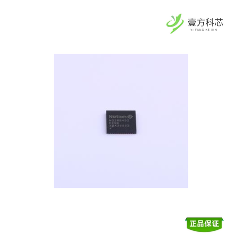 全新正品N32WB452CEQ6|N32WB45xL_EVB开发板