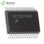 MC33931EK 原厂原装 MOTOR DRIVER 28V 32SOI