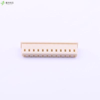 原厂原装A2505H-12P 2.5mm 1x12P全新正品