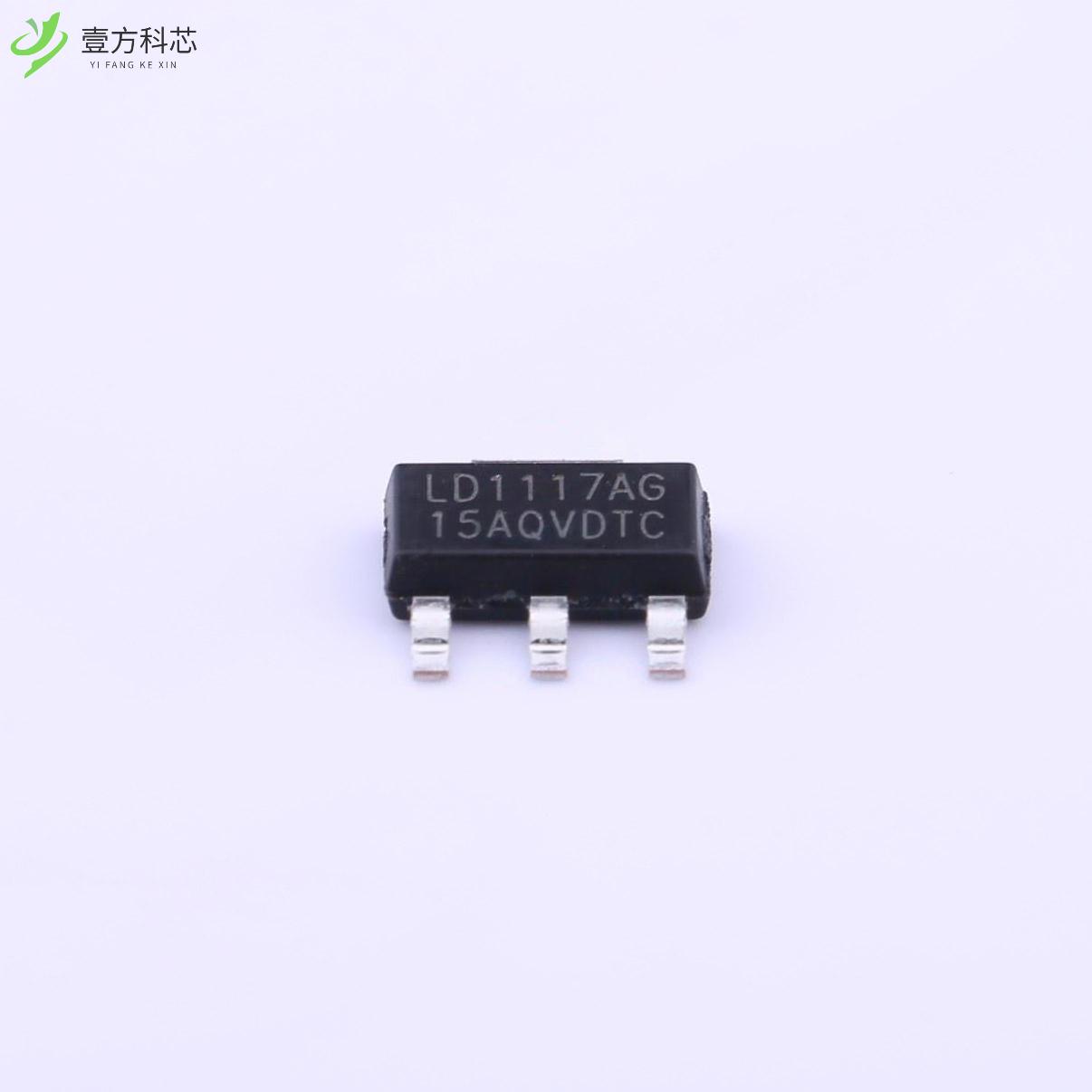 原厂原装LD1117AG-15-AA3-A-R Vin=15V Vout=1.5V~
