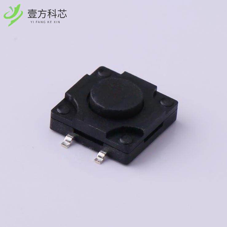 原厂原装TS-1010DGS-BR05026 轻触开关 12X12X
