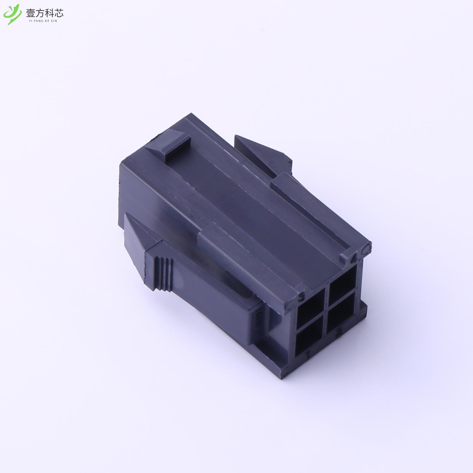 原厂原装469930410 4.2mm 2x2P全新正品