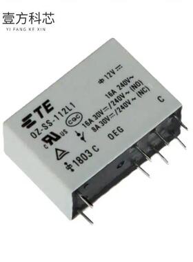 原厂原装OZ-SS-112L1 12VDC 16A 无锁存全新正品