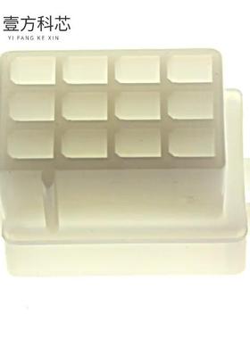 原厂原装1-480278-0 CONN RECPT/CAP 12 POS MATE-