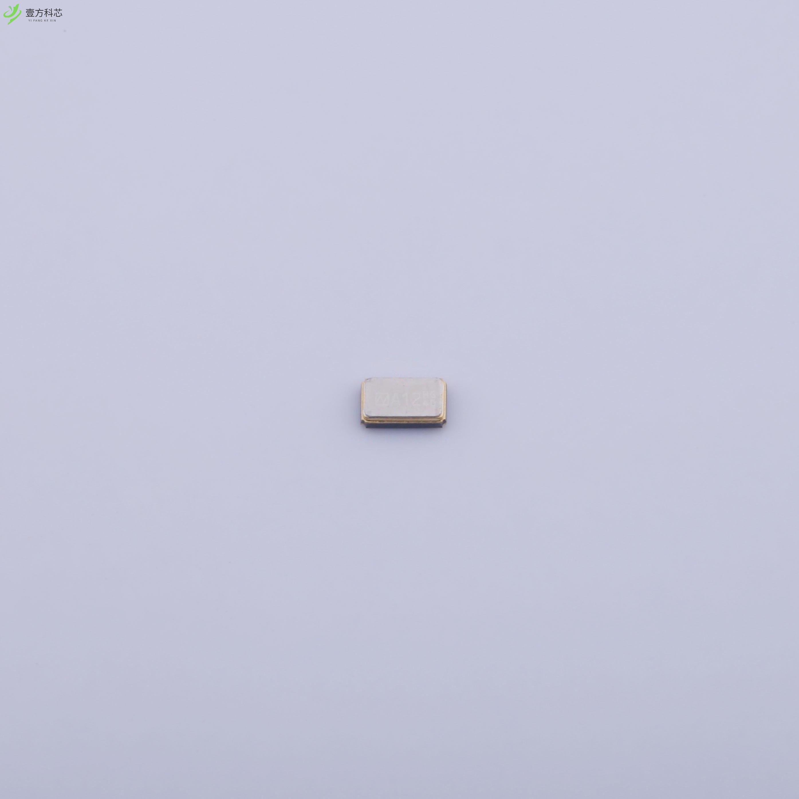 原厂原装NX2012SA-32.768KHZ-EXS00A-MU00644 32.7