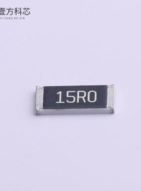 原厂原装RC-12K15R0FT 15Ω ±1% 1W全新正品