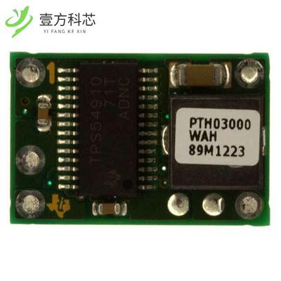 原厂原装PTH03000WAH DC DC CONVERTER 0.9-2.5V全新正品