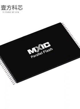 原厂原装MX30LF2G18AC-TI IC FLASH 2GBIT PARALLE