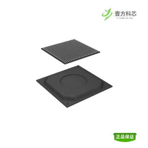 全新正品MCIMX536AVV8C|MCIMX537CVV8C|MCIMX6D4AVT08AC