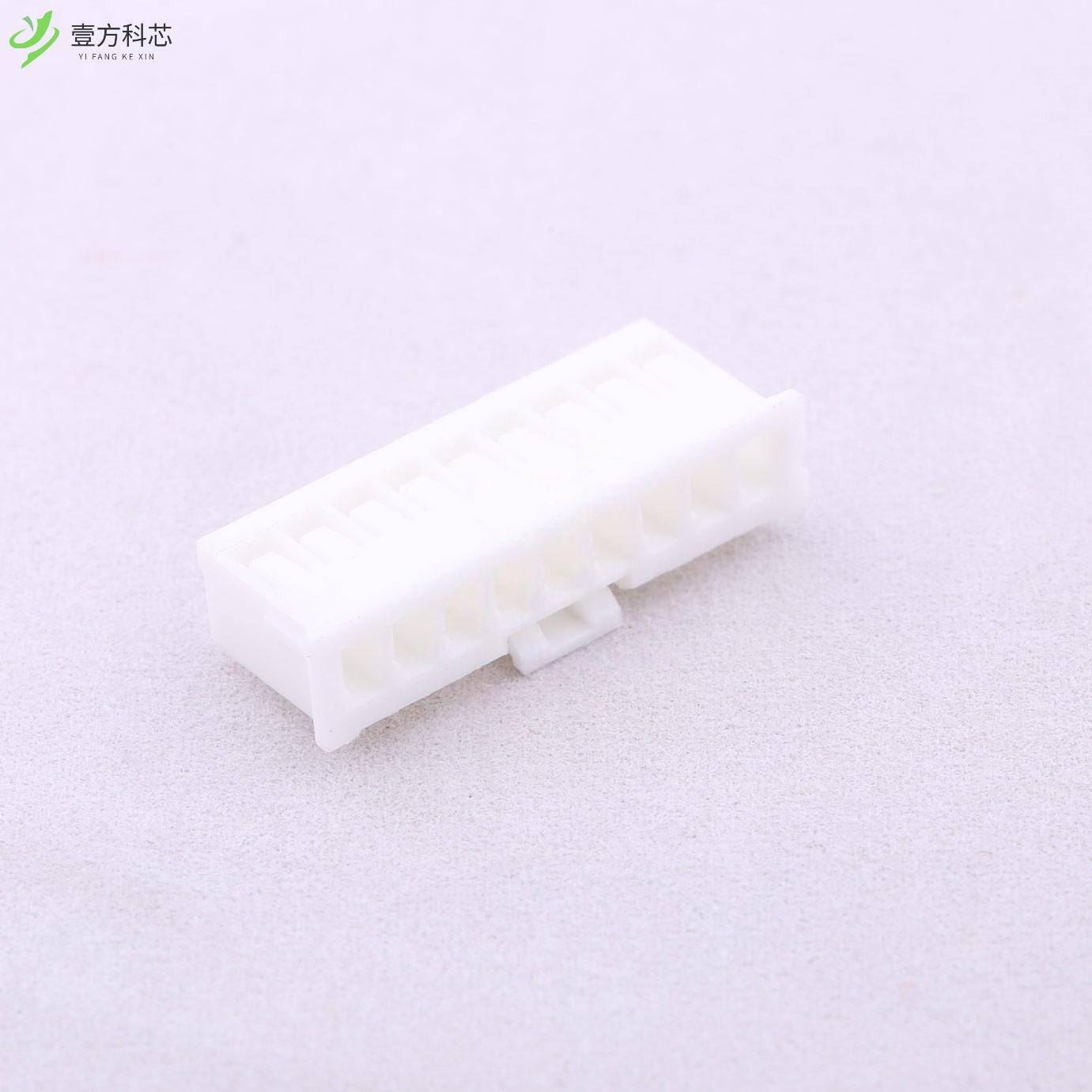 原厂原装A2508H-9P 2.5mm 1x9P全新正品