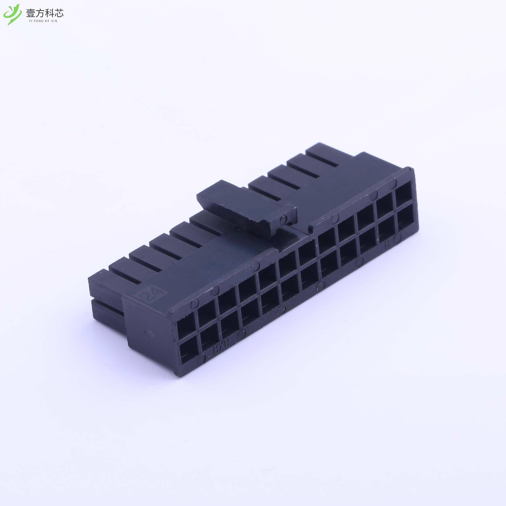 原厂原装HX30002-24P 3mm 2x12P 小5557-24P全新正品