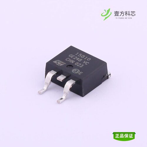 全新正品STB15810|STB15N80K5|STB160N75F3