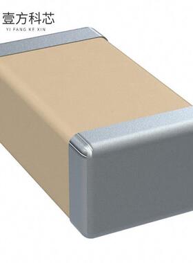 原厂原装C0805C225K8RACAUTO CAP CER 2.2UF 10V X