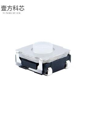 原厂原装TL3145AF180QJ TACT - LONG LIFE - IP67全