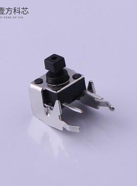 原厂原装TS-1093D-B3D1 轻触开关6*6*7.3
