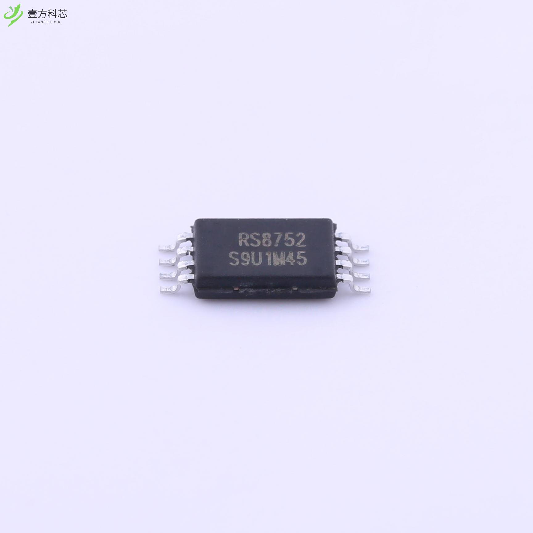 原厂原装RS8752XQ 高速运放RS8752XQ全新正品