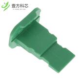 W2S P012 WEDGE 原厂原装 LOCK全新正品