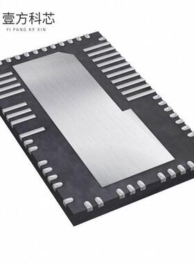 原厂原装LT8490IUKJ#TRPBF IC BATT CHG MULTI-CHE
