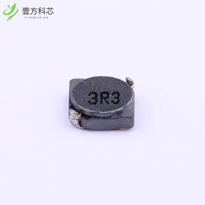 原厂原装SMRH5D18-3R3NT 3.3uH ±30%全新正品
