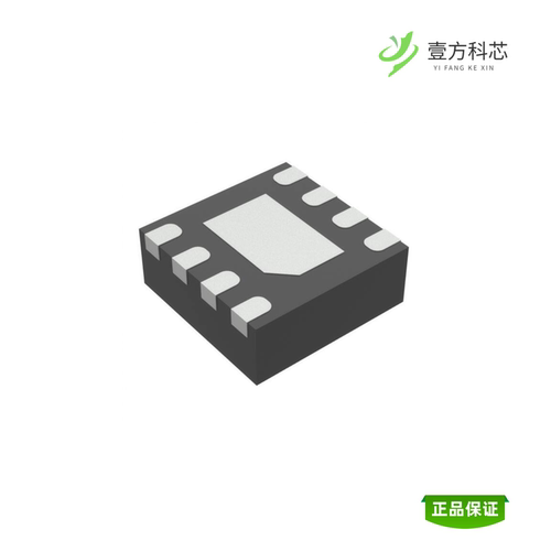 全新正品RT9041E-15GQW|RT9045AGSP|RT9043GB