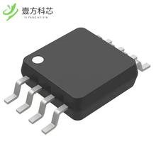 原厂原装MCP6242T-E/MS IC OPAMP GP 2 CIRCUIT 8M