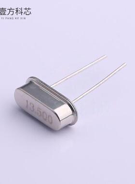 原厂原装49SAC13500201050 HC-49S 13.5MHZ 20PF 1