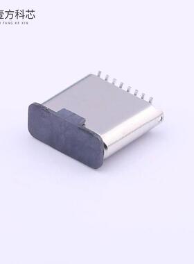 原厂原装918-118A2021Y40002 Type-C 公头 立贴全新正品