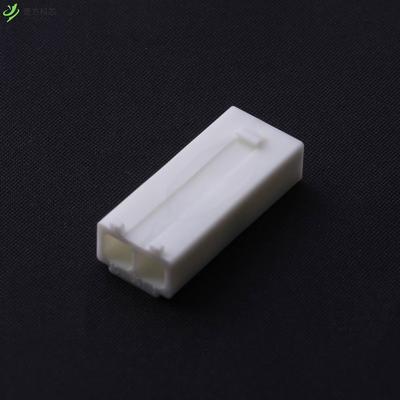 原厂原装ELR-02VF 4.5mm 1x2P全新正品