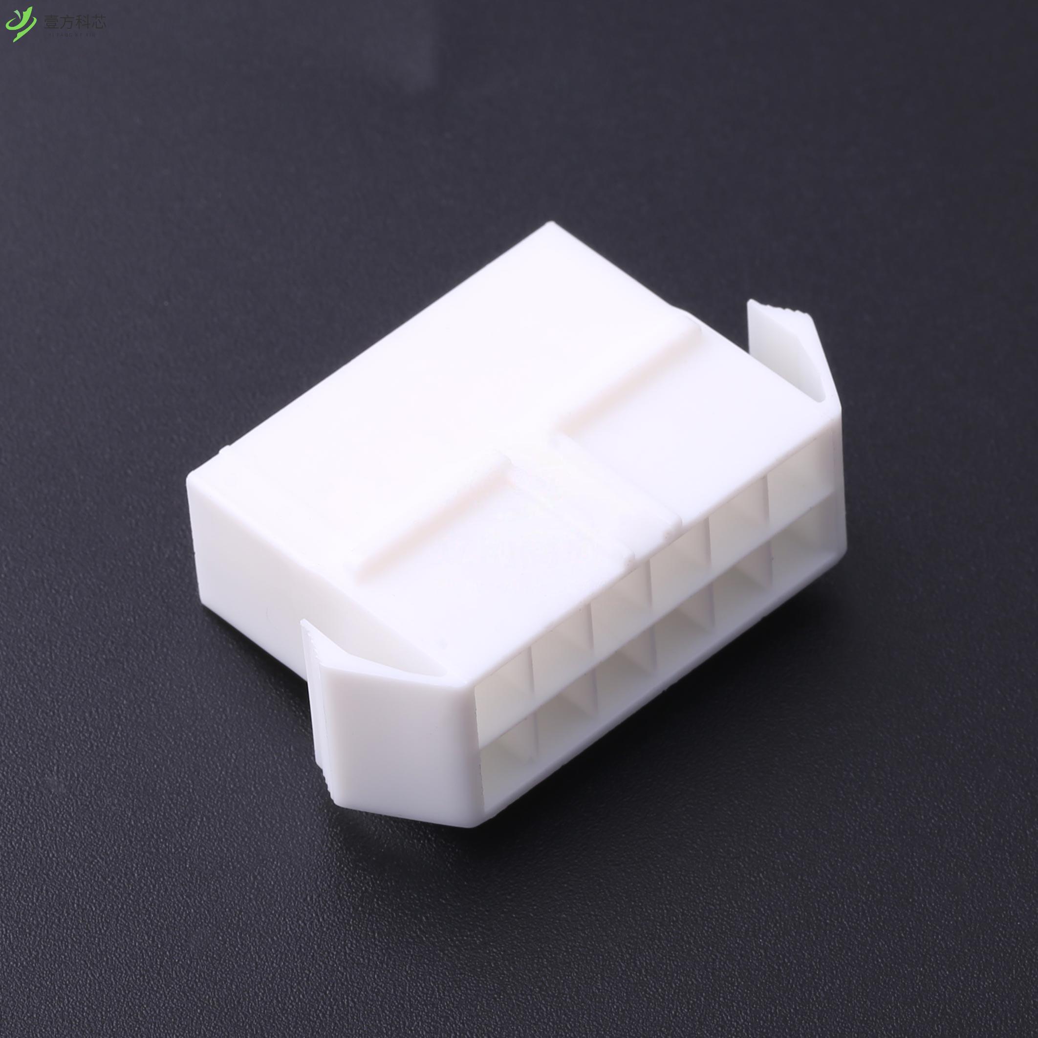 原厂原装XLR-12V 5mm 2x6P全新正品