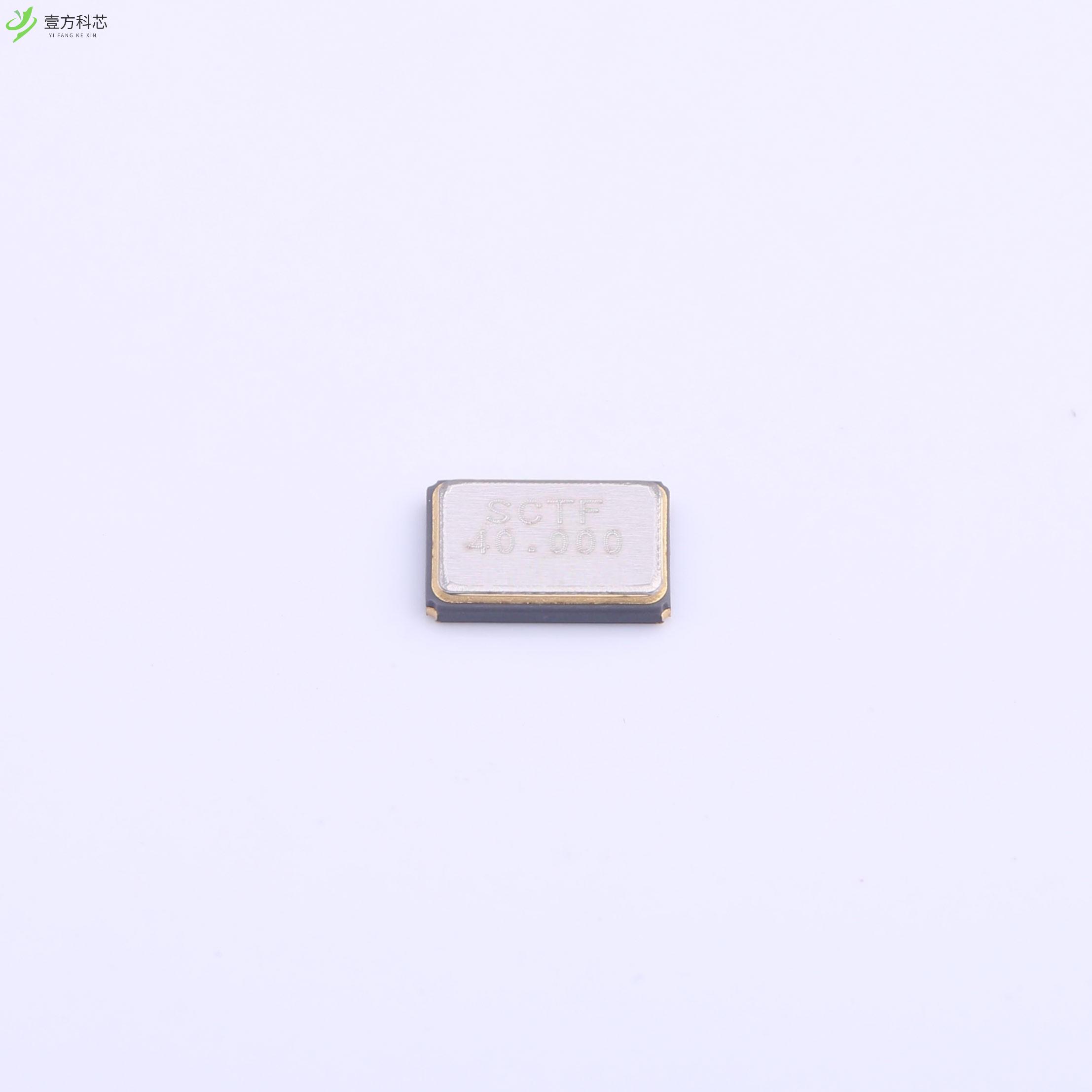 原厂原装SX5B40.000F2020F30 40MHz ±20ppm 20pF全新正品