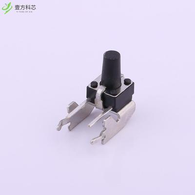 原厂原装TS-1093B-A12B3-D2 轻触开关6*6