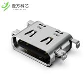 REC USB4520 USB 16P MID 原厂原装