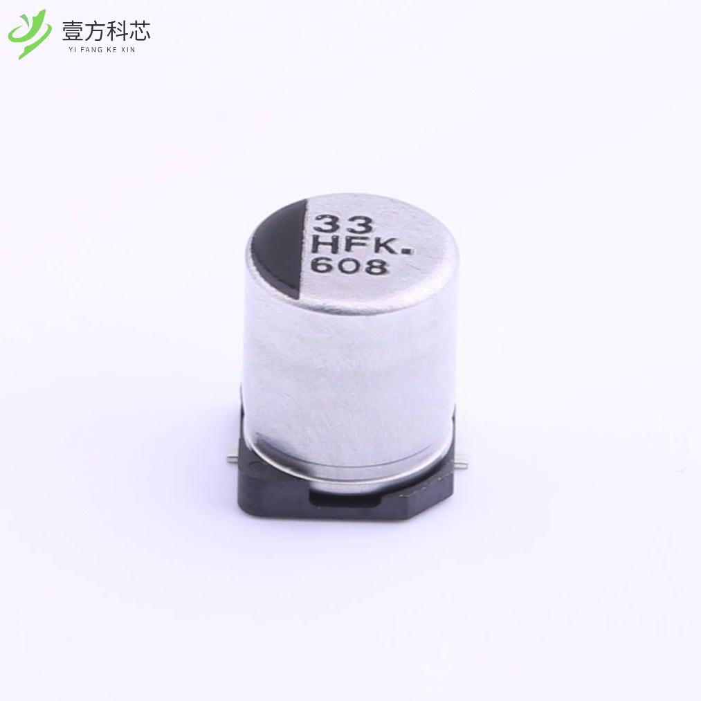 原厂原装EEEFK1H330XP 33uF ±20% 50V全新正品